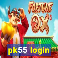 pk55 login